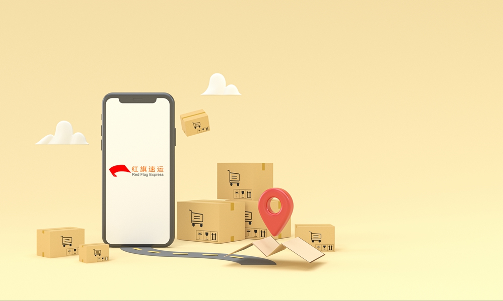 出口物流雙清包稅專(zhuān)線 出口物流雙清包稅專(zhuān)線