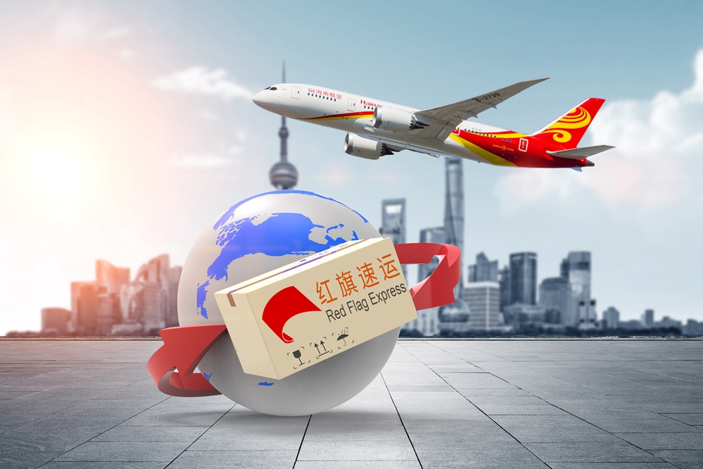 16869861862270.jpg 攝圖網(wǎng)_500903851_物流運輸(企業(yè)商用)_副本.jpg