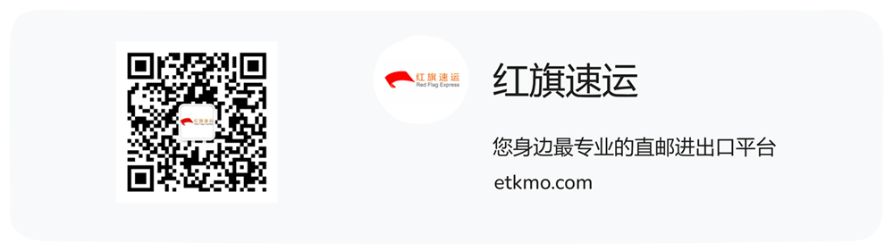 全球取貨直達(dá)中國 全球取貨直達(dá)中國